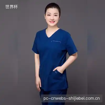 邓浩然