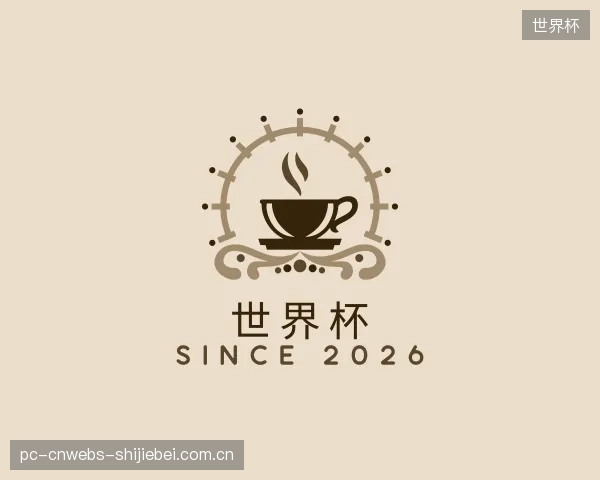 发现世界杯官网