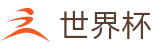 手机买球WORLD CUP 2026 · 足球买球防坑指南及高手心得