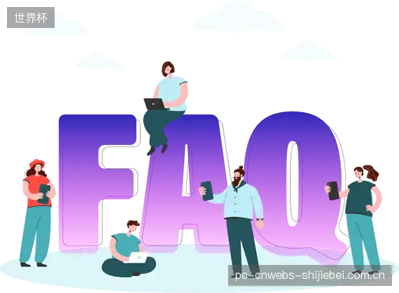 体育直播用户问答服务